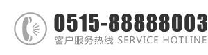 我要操免费网站视频在线观看：0515-88888003